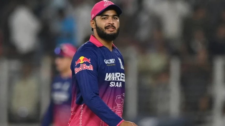 KKR vs RR: रियान पराग का फूटा गुस्सा, हार के बाद कैच छोड़ने पर जताई नाराजगी