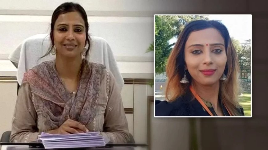 IAS किंजल सिंह का तबादला: परिवहन आयुक्त पद से क्यों हटाई गईं? जानें पूरी कहानी