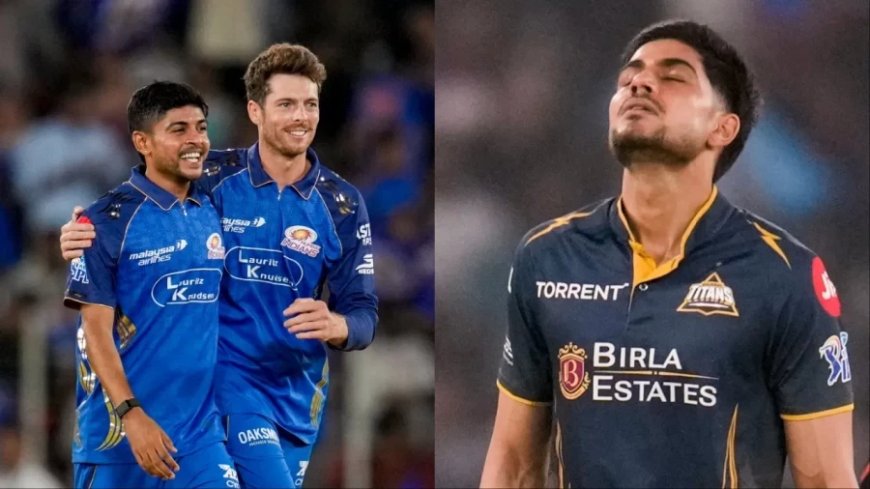 GT vs MI: अश्वनी कुमार की ‘लेंथ बॉल’ ने गुजरात को दी सबसे बड़ी हार, शुभमन गिल ने बताया हार का कारण