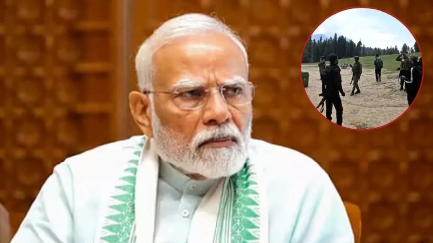 आतंकवाद के आगे नहीं झुकेगा भारत: पहलगाम हमले की बरसी पर PM मोदी का कड़ा संदेश