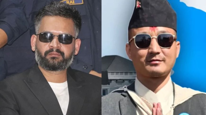नेपाल गृहमंत्री इस्तीफा: नैतिकता और संपत्ति विवाद के बीच छोड़ा पद