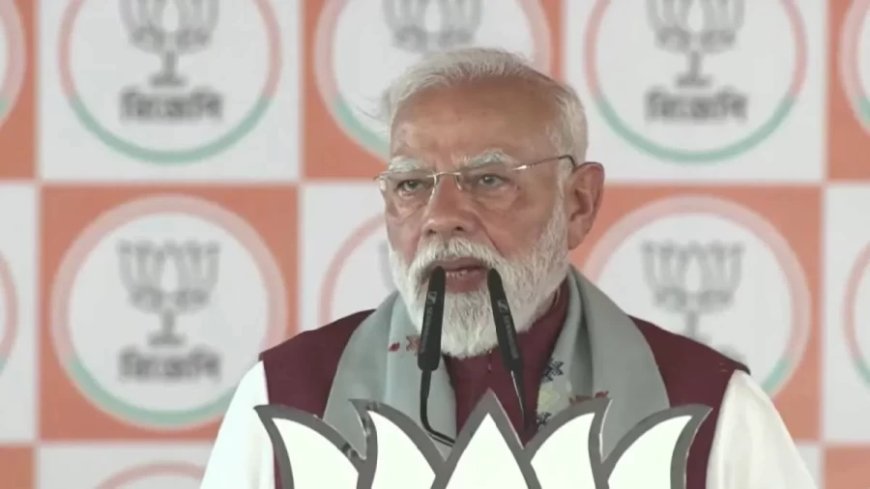 पीएम मोदी का कृष्णानगर में बड़ा हमला: 'झालमुड़ी मैंने खाई और मिर्ची TMC को लगी'