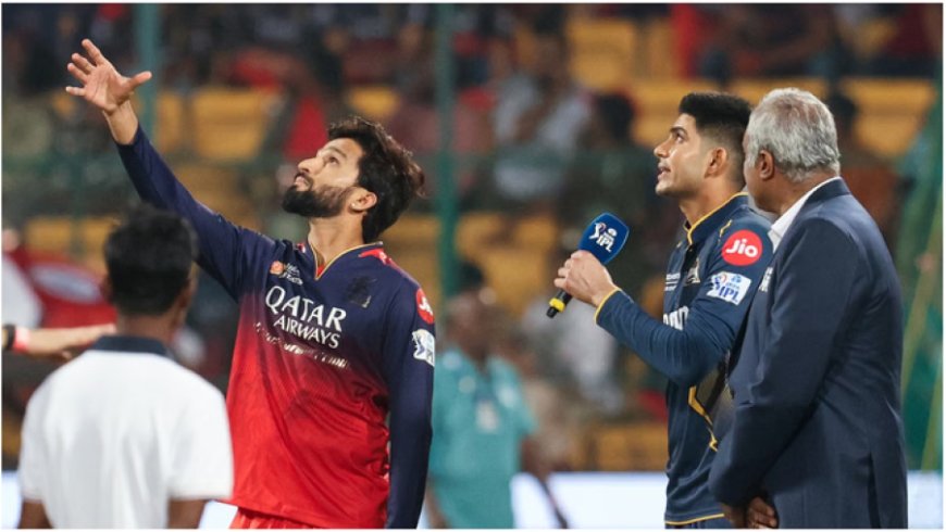 IPL 2026: बेंगलुरु ने टॉस जीतकर चुनी गेंदबाजी, रजत पाटीदार की कप्तानी में बड़ा बदलाव