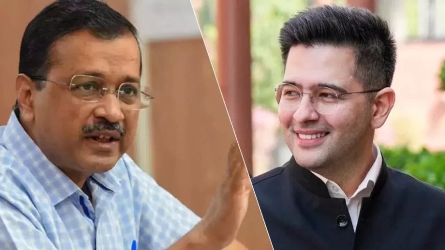 राघव चड्ढा ने छोड़ी AAP: बीजेपी में शामिल, दो-तिहाई सांसदों के साथ का दावा