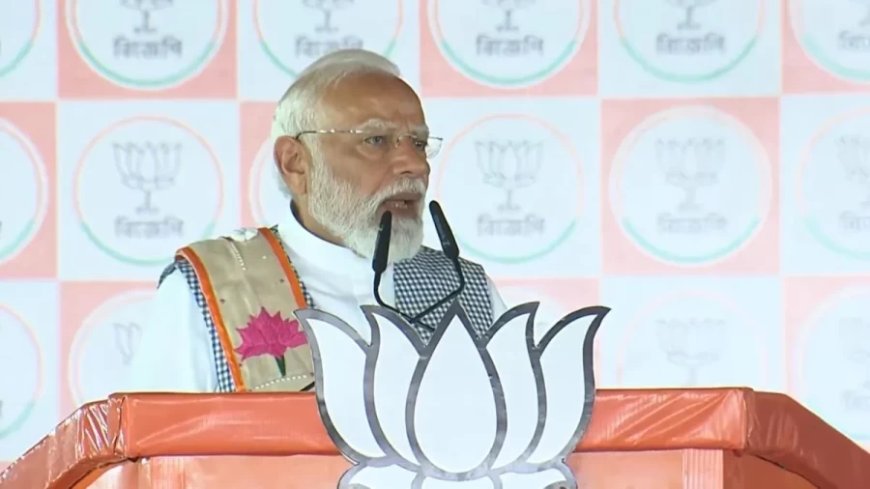 पीएम मोदी का बैरकपुर में बड़ा दावा: 'यह मेरी आखिरी रैली, अब सीधे शपथ ग्रहण में आऊंगा'