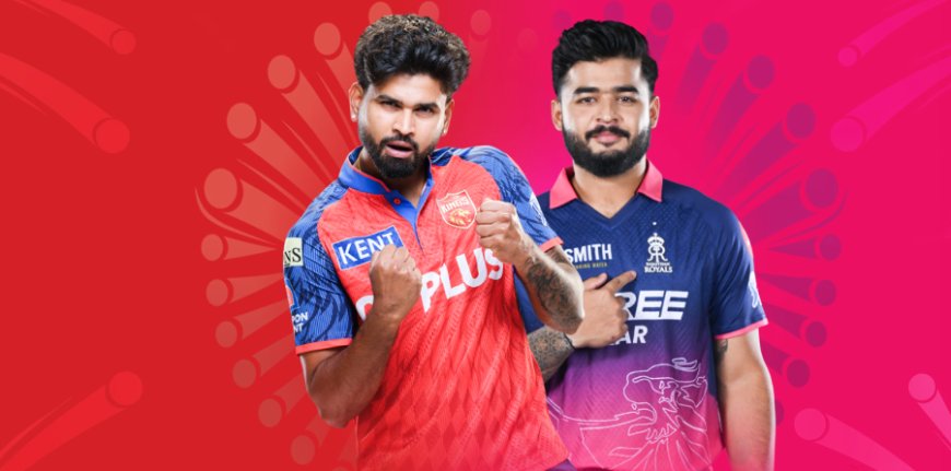 IPL 2024: राजस्थान रॉयल्स ने टॉस जीतकर चुनी गेंदबाजी, पंजाब से भिड़ंत