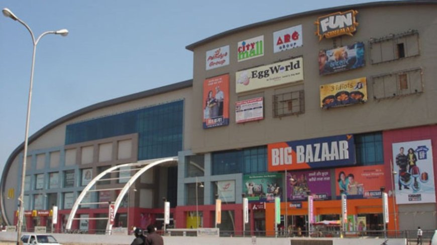 कोटा सिटी मॉल में भीषण आग: 5 दुकानें जलकर खाक, मची अफरा-तफरी