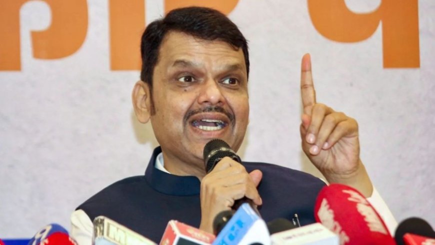 महाराष्ट्र सरकार का बड़ा फैसला: दोषी या जांच के घेरे में आए विधायकों-सांसदों को नहीं मिलेगा विशेष प्रोटोकॉल