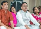 राजस्थान जेजेएम घोटाला: संजय बड़ाया दिल्ली एयरपोर्ट पर हिरासत में, एसीबी की बड़ी कार्रवाई