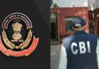 NEET पेपर लीक मामला: CBI की बड़ी कार्रवाई, जयपुर, गुरुग्राम और नासिक से 5 आरोपी गिरफ्तार