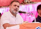 राहुल गांधी की चेतावनी: देश में आने वाला है भयानक आर्थिक तूफान, किसान और युवा रहें सावधान