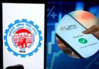 EPFO UPI विड्रॉल: अब सीधे यूपीआई से निकलेगा पीएफ का पैसा, जल्द शुरू होगी सर्विस