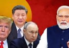 भारत की तरक्की के लिए कौन जरूरी: चीन अमेरिका या रूस? जानिए कूटनीति का गणित
