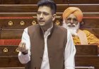 बीजेपी में शामिल होने के बाद राघव चड्ढा को राज्यसभा में मिला बड़ा पद, निभाएंगे ये जिम्मेदारी