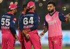 MI vs RR: कप्तान रियान पराग और रवींद्र जडेजा की होगी वापसी, राजस्थान के लिए बड़ी खबर