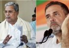 सिद्धारमैया और राहुल गांधी की मुलाकात का बड़ा खुलासा: कर्नाटक सीएम से मांगा गया इस्तीफा