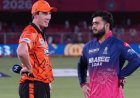 IPL एलिमिनेटर: हैदराबाद ने टॉस जीतकर चुनी गेंदबाजी, राजस्थान के खिलाफ मुकाबला