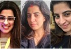 जयपुर हनीट्रैप मामला: व्यवसायी से 90 लाख की वसूली, मुख्य आरोपी महिला गिरफ्तार