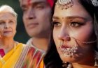 ट्विशा शर्मा मौत मामला: हाई कोर्ट से झटका मिलते ही पूर्व जज गिरिबाला सिंह गिरफ्तार