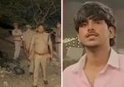 गाजियाबाद सूर्या चौहान हत्याकांड: मुख्य आरोपी असद पुलिस मुठभेड़ में ढेर, साथी फरार