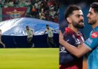 RCB vs GT Final: अहमदाबाद में बारिश हुई तो कौन बनेगा चैंपियन? जानिए 3 नियम