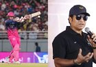 सचिन तेंदुलकर ने बीसीसीआई को दिए तीन अनोखे सुझाव आईपीएल में गेंदबाजों की होगी चांदी