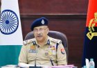 IPS राजीव कृष्ण बने उत्तर प्रदेश के स्थायी डीजीपी, चार साल का इंतजार खत्म