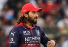 IPL 2026 Final: कैच के फैसले पर भड़के रजत पाटीदार, मैदान पर अंपायर से हुई तीखी बहस