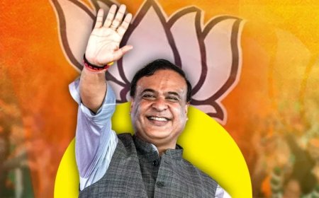 हिमंता बिस्वा सरमा आज लेंगे मुख्यमंत्री पद की शपथ, पीएम मोदी और कई दिग्गज होंगे शामिल
