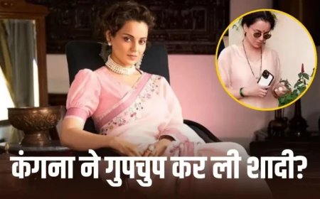 कंगना रनौत ने क्या गुपचुप कर ली शादी? गले में मंगलसूत्र और हाथों में हरी चूड़ियां देख फैंस हुए हैरान