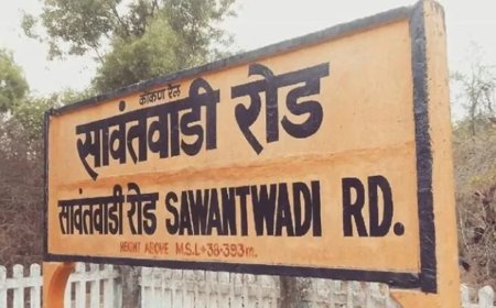 महाराष्ट्र कैबिनेट का बड़ा फैसला: सावंतवाड़ी रेलवे स्टेशन का नाम अब लोकमान्य मधु दंडवते टर्मिनस होगा