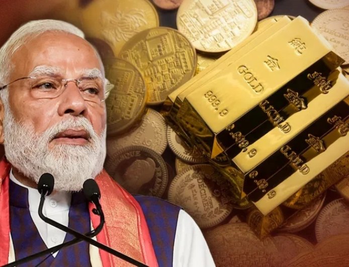 भारत में सोना-कॉपर उत्पादन: 5 साल के आंकड़े और पीएम मोदी की बड़ी अपील
