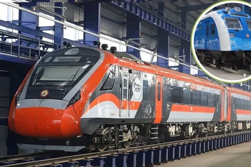 वंदे भारत बनाम हाइड्रोजन ट्रेन: स्पीड लागत और डिजाइन में कौन है सबसे आगे