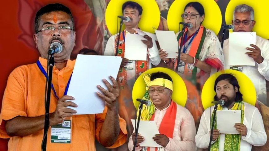 बंगाल में 'शुभेंदु युग' का आगाज: सुवेंदु अधिकारी बने मुख्यमंत्री, 5 मंत्रियों ने ली शपथ