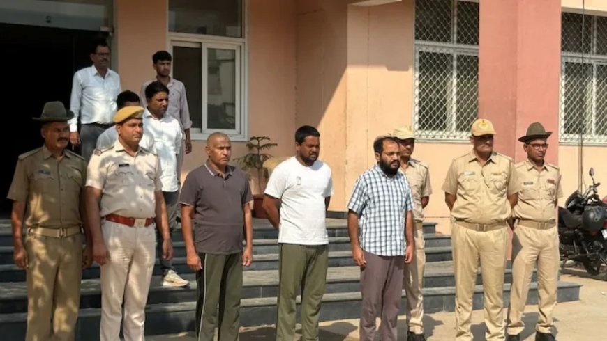 RPSC पेपर लीक: कृषि विज्ञान भर्ती के 50 अभ्यर्थी SOG के रडार पर, कटारा का नेटवर्क बेनकाब