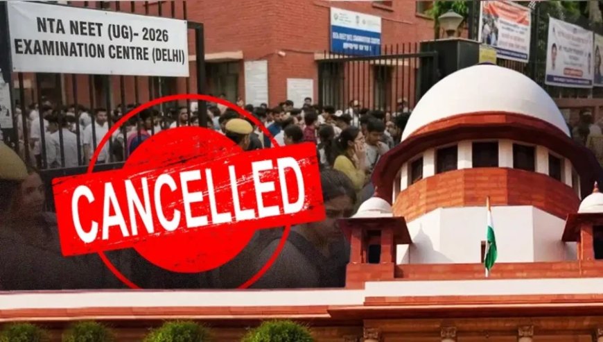 NEET-UG पेपर लीक: सुप्रीम कोर्ट में याचिका, NTA को हटाने और दोबारा परीक्षा की मांग