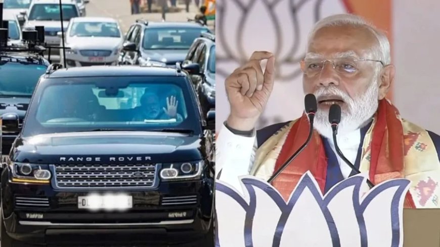 पीएम मोदी का बड़ा कदम: काफिले का आकार घटाकर पेश किया सादगी का उदाहरण