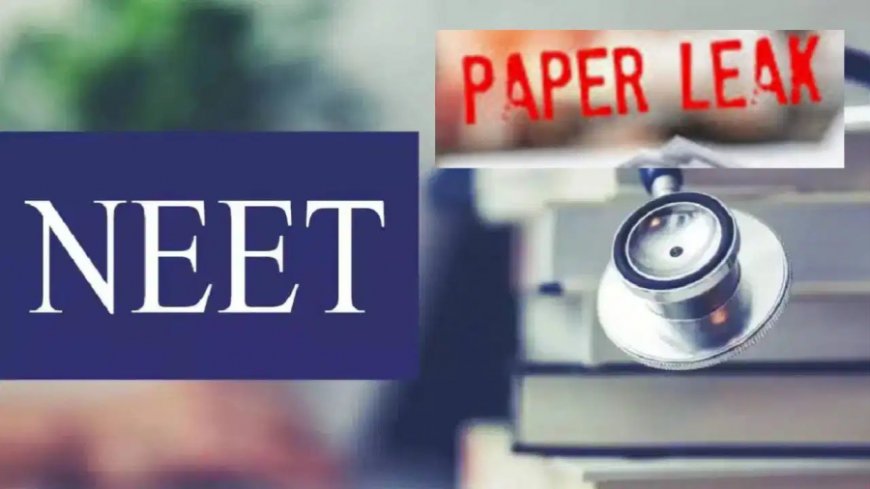 NEET पेपर लीक: यश यादव के जरिए राजस्थान पहुंचा प्रश्नपत्र, CBI की जांच तेज