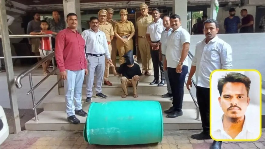 मुंब्रा मर्डर मिस्ट्री: महिला ने पति और भाई संग मिलकर की प्रेमी की हत्या, ड्रम में मिला शव