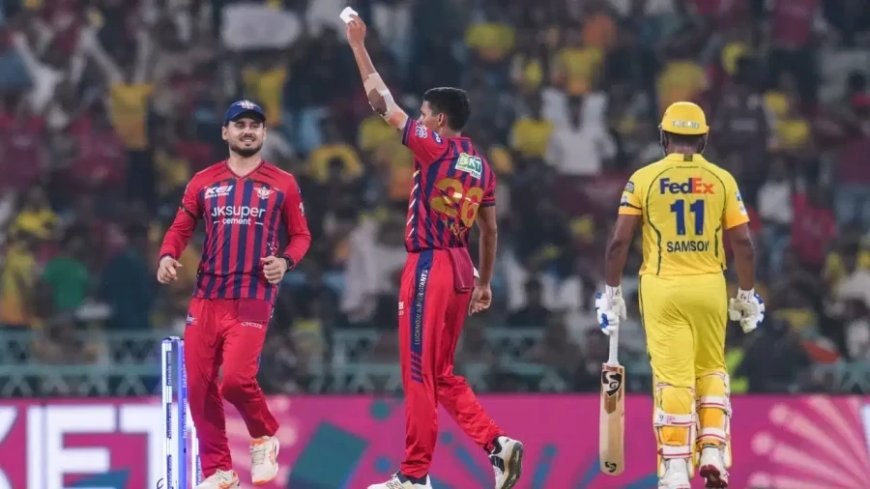 IPL 2026: आकाश सिंह का 'पर्ची' वाला अनोखा जश्न, रवि शास्त्री की भविष्यवाणी हुई फेल