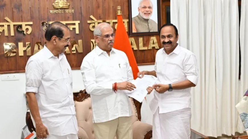 वीडी सतीशन कल सुबह 10 बजे लेंगे मुख्यमंत्री पद की शपथ, राज्यपाल को सौंपी मंत्रियों की सूची