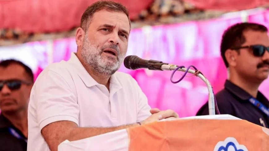 राहुल गांधी की चेतावनी: देश में आने वाला है भयानक आर्थिक तूफान, किसान और युवा रहें सावधान