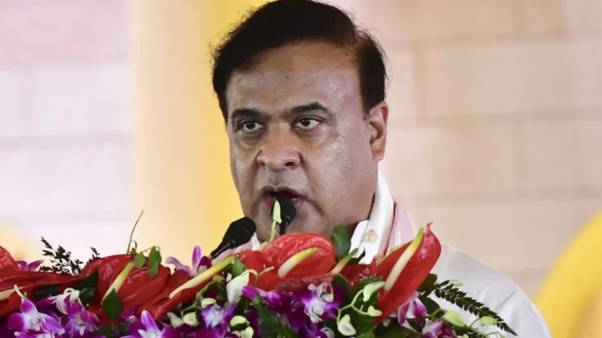 असम में गो-वध मुक्त बकरीद की अपील, सीएम हिमंत बिस्वा सरमा ने किया स्वागत