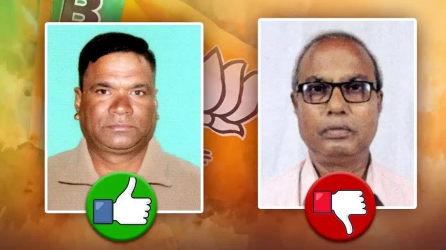 फलता में खिला कमल: देबांग्शु पांडा ने सीपीएम उम्मीदवार को 1 लाख से अधिक वोटों से हराया