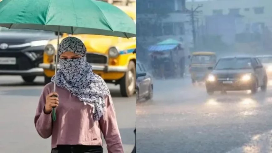 आज का मौसम: नौतपा की भीषण गर्मी और कई राज्यों में बारिश का अलर्ट