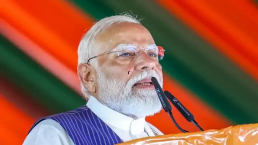 फलता उपचुनाव में बीजेपी की ऐतिहासिक जीत: पीएम मोदी ने बताया लोकतंत्र की जीत