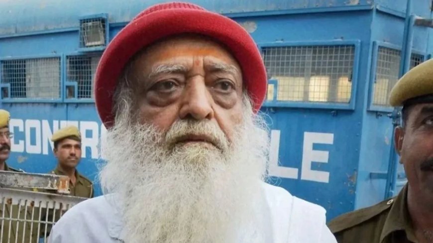 आसाराम मामला: उम्रकैद बरकरार लेकिन गैंगरेप के चार्ज हटे, कोर्ट का फौरन सरेंडर का आदेश