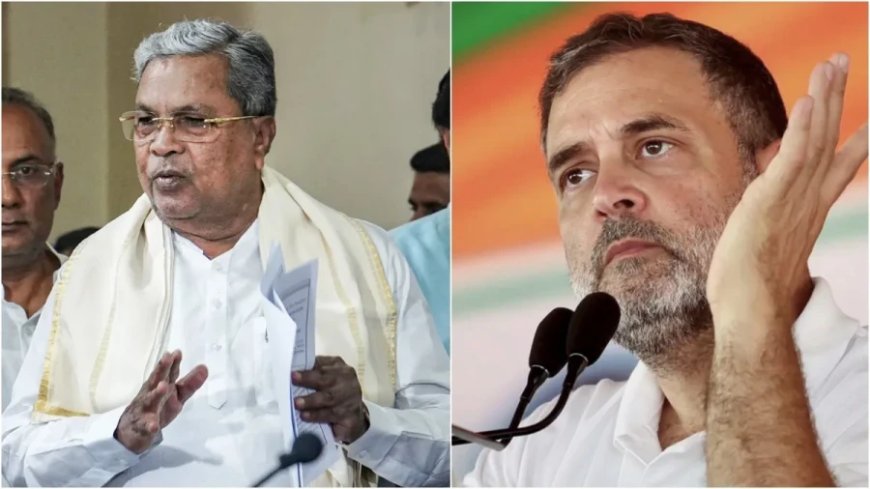 सिद्धारमैया और राहुल गांधी की मुलाकात का बड़ा खुलासा: कर्नाटक सीएम से मांगा गया इस्तीफा