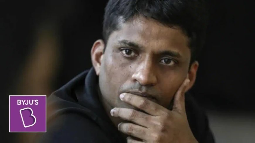 बायजू के फाउंडर रवींद्रन को सिंगापुर में 6 महीने की जेल, लगा लाखों का जुर्माना