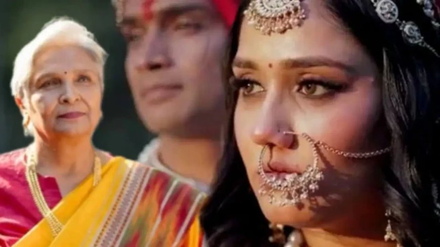 ट्विशा शर्मा मौत मामला: हाई कोर्ट से झटका मिलते ही पूर्व जज गिरिबाला सिंह गिरफ्तार